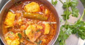 paneer curry recipe