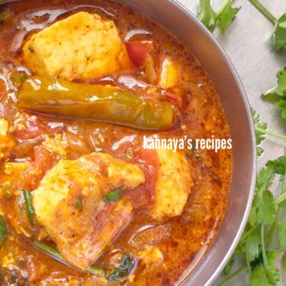 paneer curry recipe