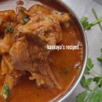 mutton curry recipe