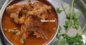 mutton curry recipe